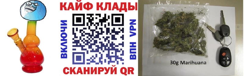  Кокаин Безенчук