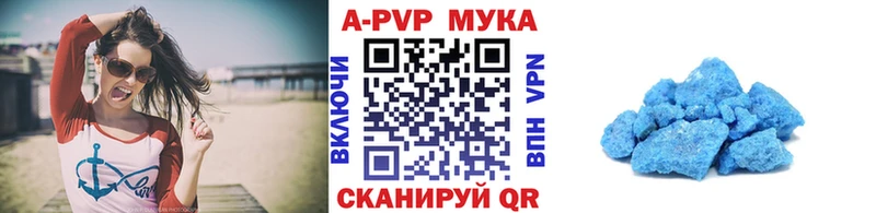 хочу наркоту  Безенчук  kraken ссылки  A PVP кристаллы 