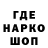 ГАШ VHQ Artem Shangin