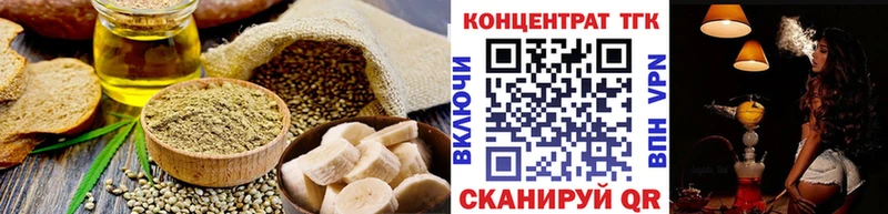 как найти наркотики  Безенчук  гидра ССЫЛКА  Canna-Cookies конопля 