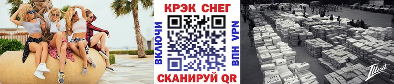 Кокаин Columbia Безенчук
