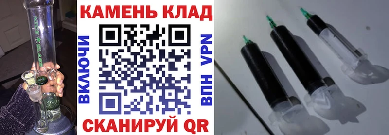 как найти   Безенчук  ГАШ индика сатива 