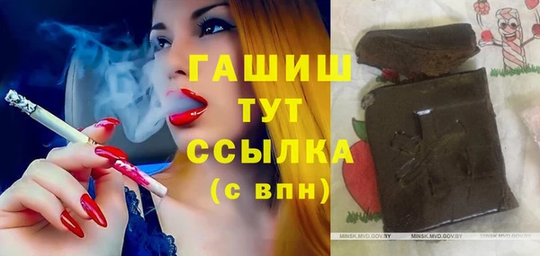 амф Алексин