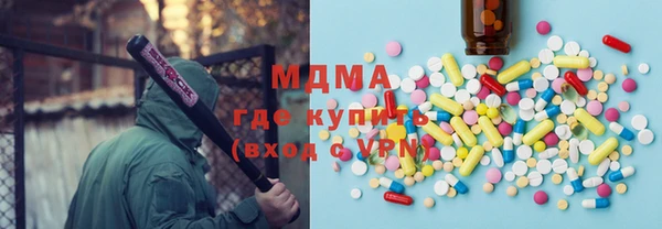 каннабис Алзамай