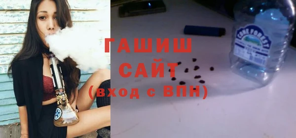 амф Алексин