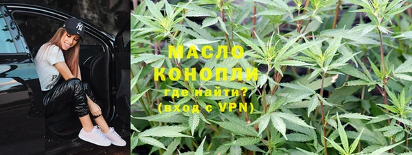 амф Алексин