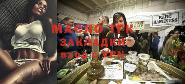 амф Алексин