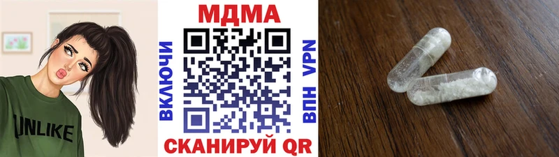 MDMA VHQ  Безенчук 