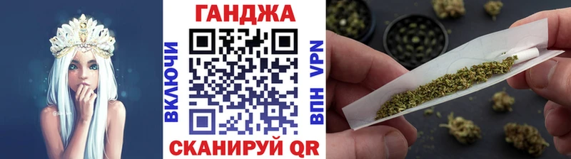 цена   Безенчук  hydra зеркало  Канабис планчик 
